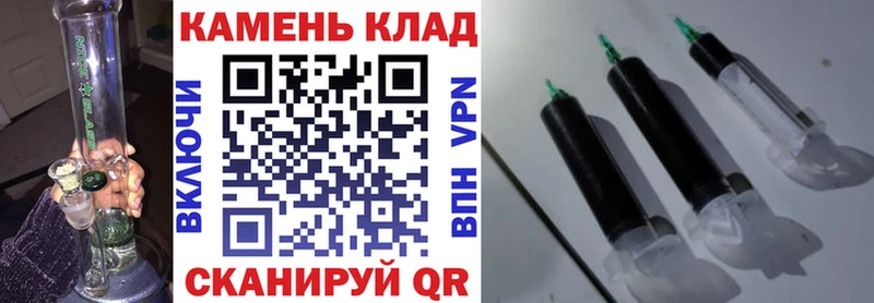 купить наркотики сайты  Яхрома  ГАШ 40% ТГК 