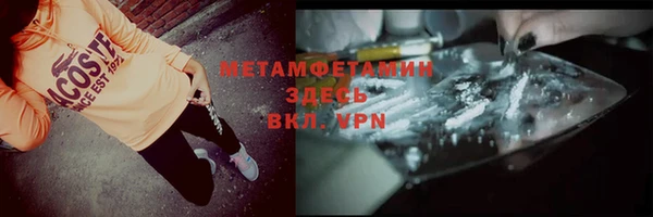 кокс Алексин