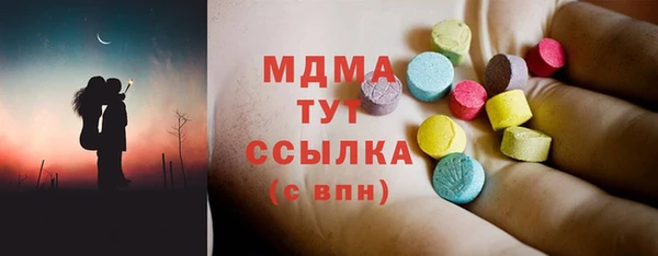 гашиш Алзамай