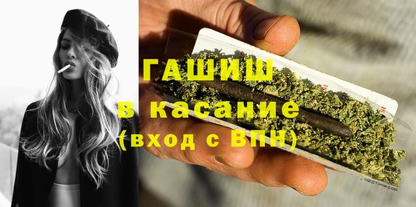 гашиш Алзамай