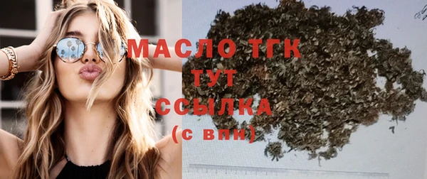 прущие грибы Абинск