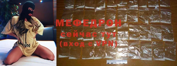 кокаин премиум Алексеевка