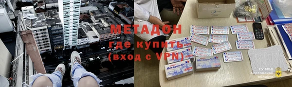 гашиш Алзамай