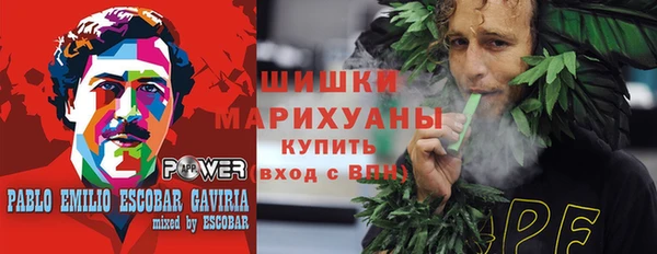 гашиш Алзамай