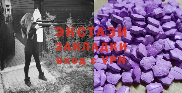гашиш Алзамай