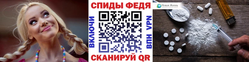 Первитин витя Яхрома