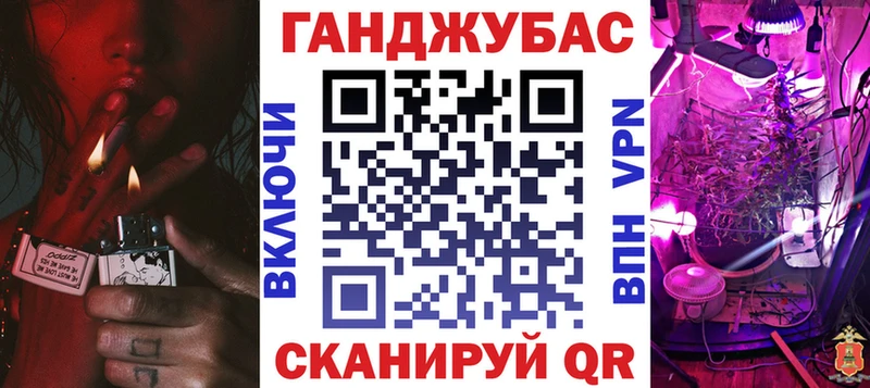 Марихуана OG Kush hydra ССЫЛКА Яхрома